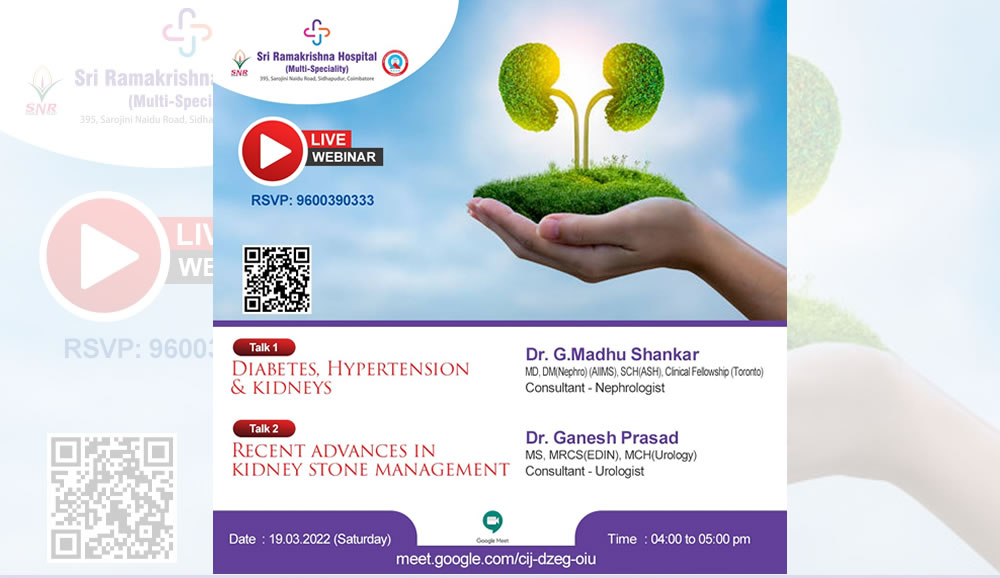 Kidney Treatment - Sri Ramakrishna Hospital Coimbatore