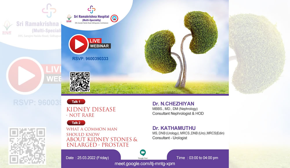 Kidney Treatment - Sri Ramakrishna Hospital Coimbatore